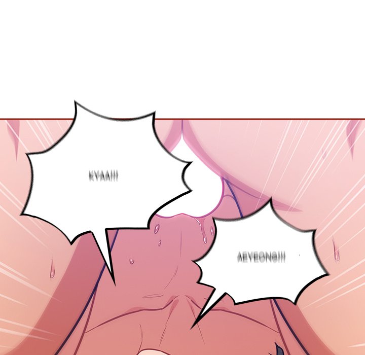 Idiot Virus Chapter 30 Page 44