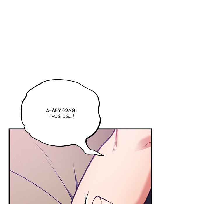 Idiot Virus Chapter 30 Page 5