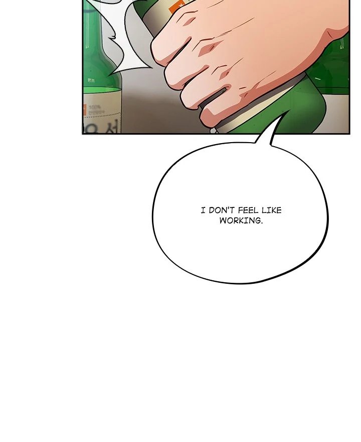 Idiot Virus Chapter 38 Page 22