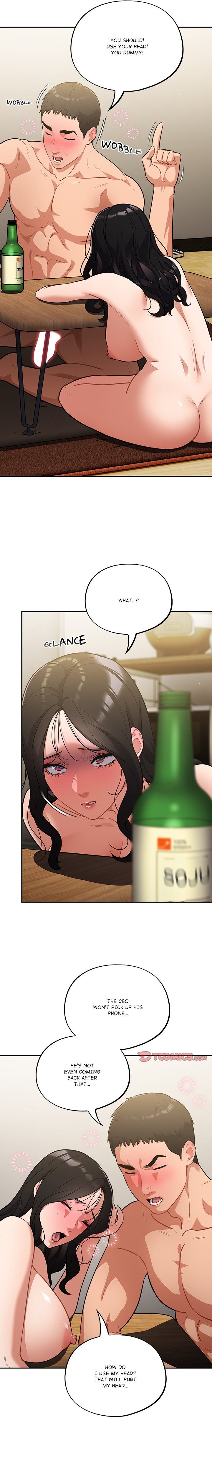 Idiot Virus Chapter 40 Page 11