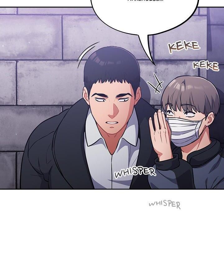 Idiot Virus Chapter 42 Page 84