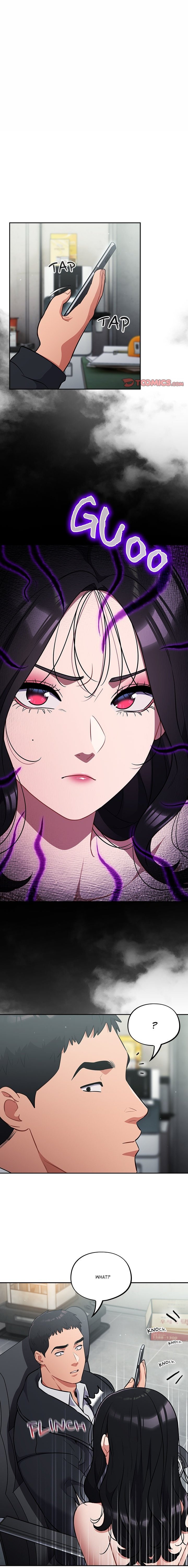 Idiot Virus Chapter 45 Page 1