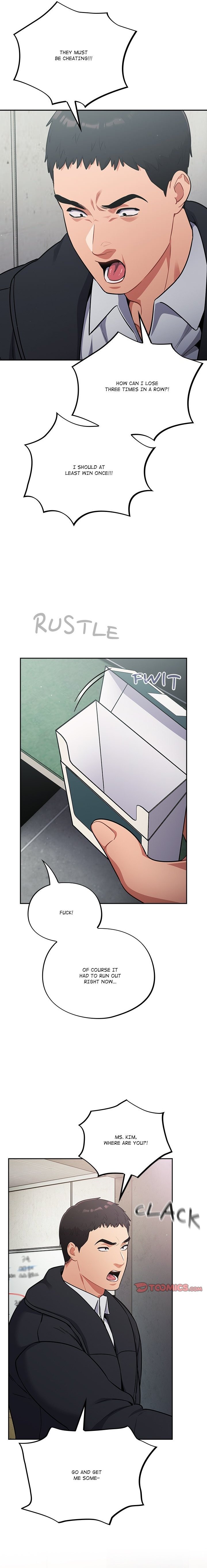 Idiot Virus Chapter 45 Page 11