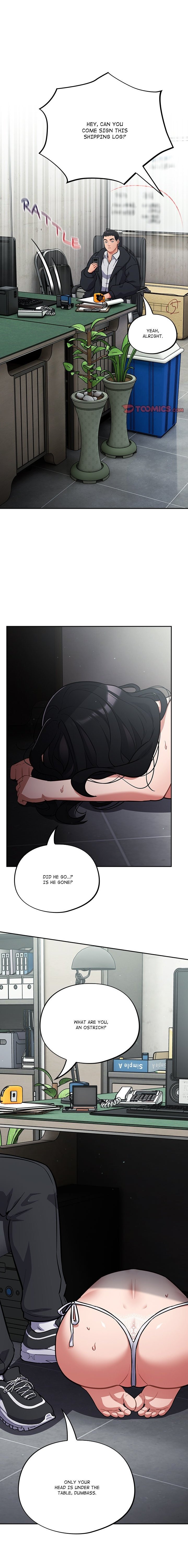 Idiot Virus Chapter 45 Page 2