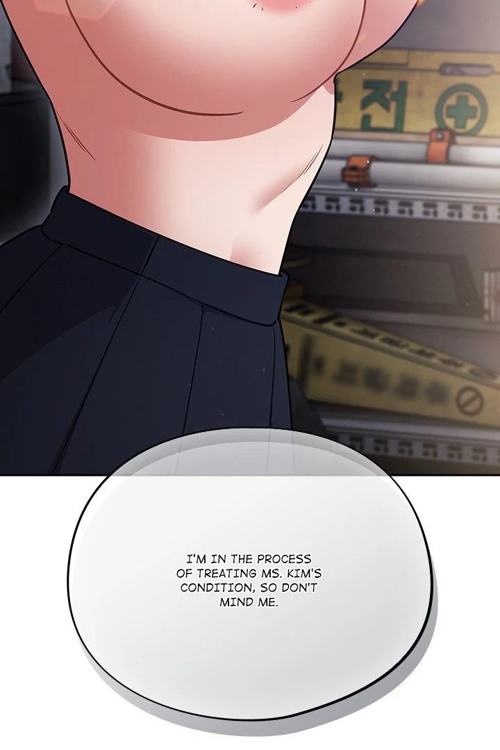Idiot Virus Chapter 46 Page 24