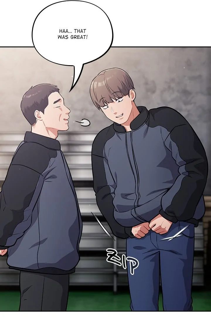 Idiot Virus Chapter 47 Page 12