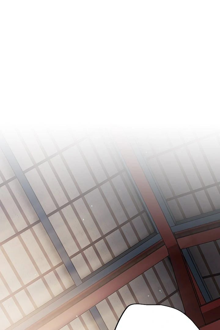 Idiot Virus Chapter 47 Page 13