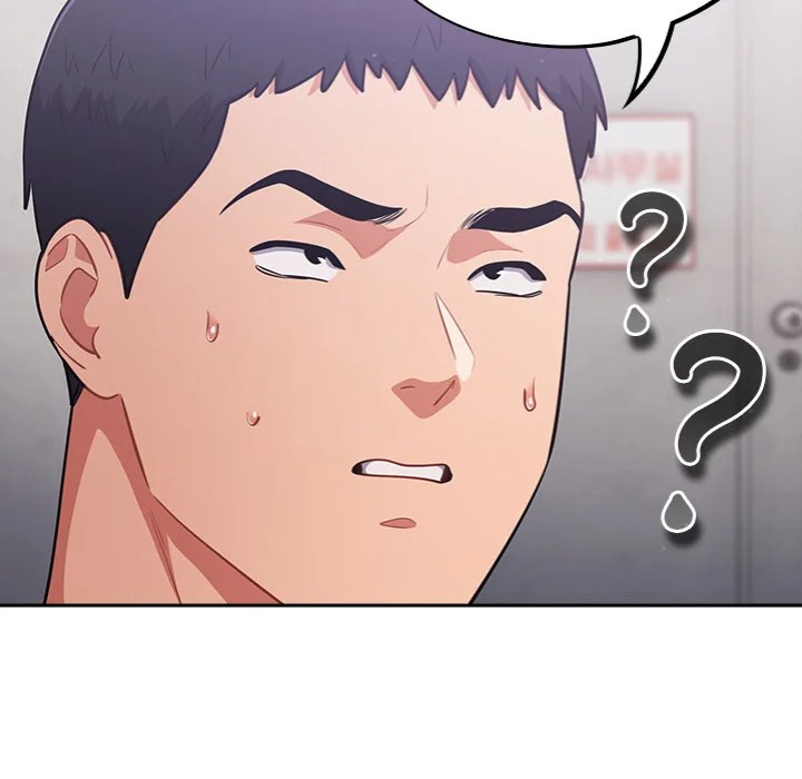 Idiot Virus Chapter 49 Page 99