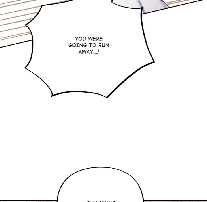 Idiot Virus Chapter 50 Page 11