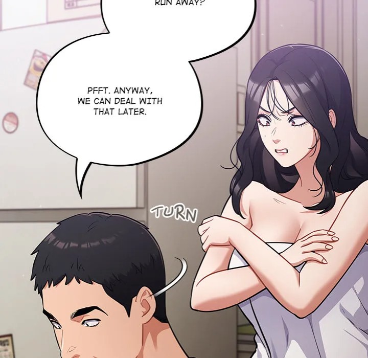 Idiot Virus Chapter 50 Page 12