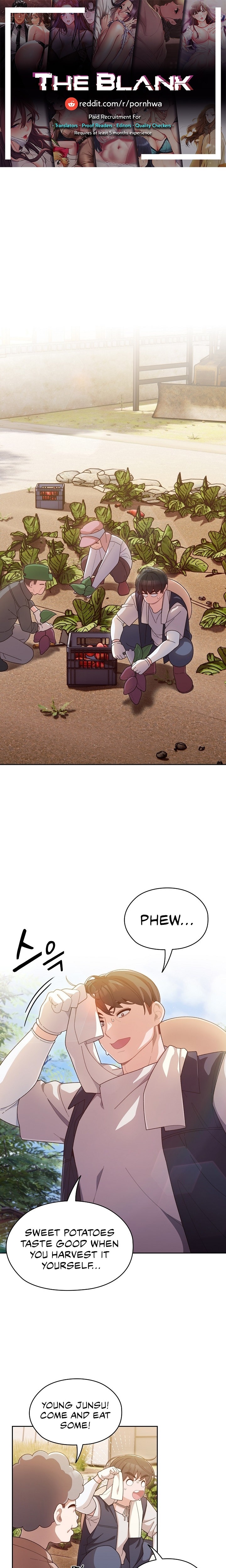 Boss! Give me your daughter! Chapter 1 Page 1