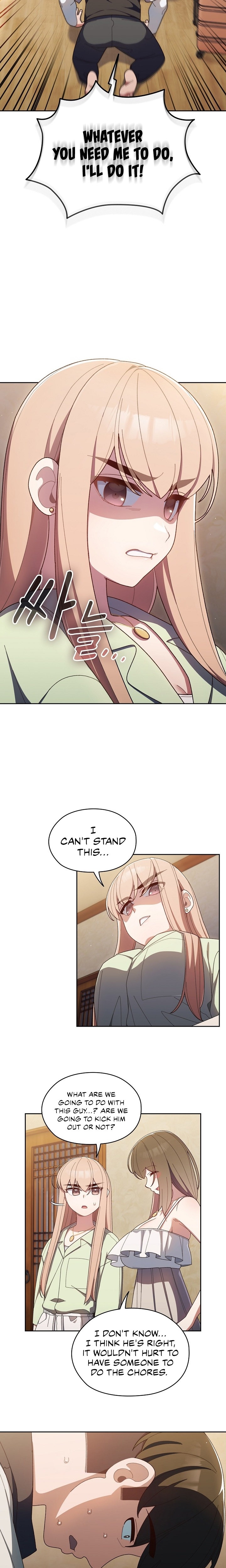 Boss! Give me your daughter! Chapter 1 Page 25