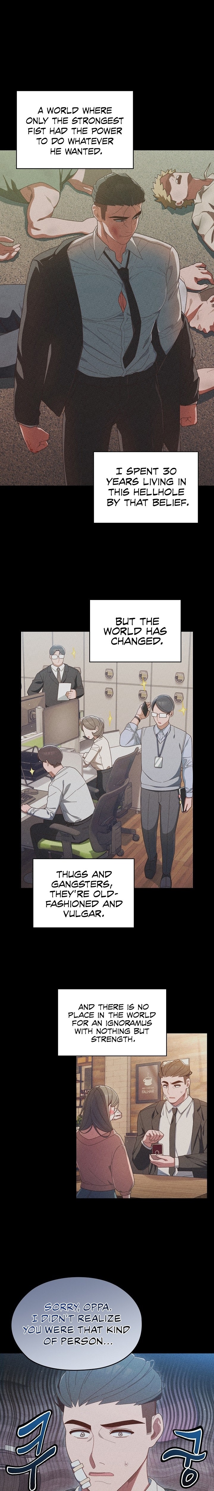 Boss! Give me your daughter! Chapter 1 Page 3