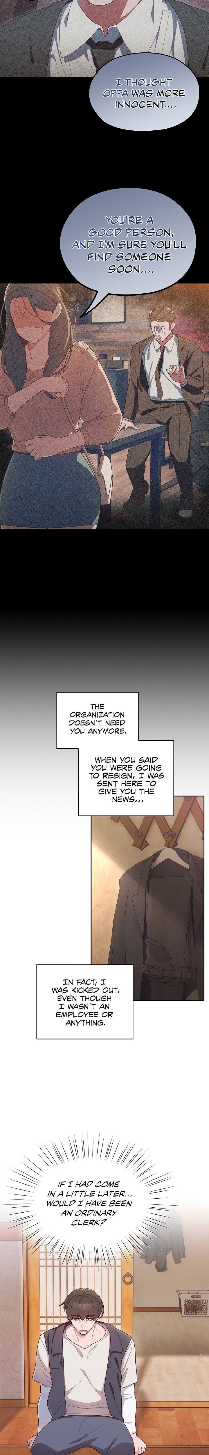 Boss! Give me your daughter! Chapter 1 Page 4