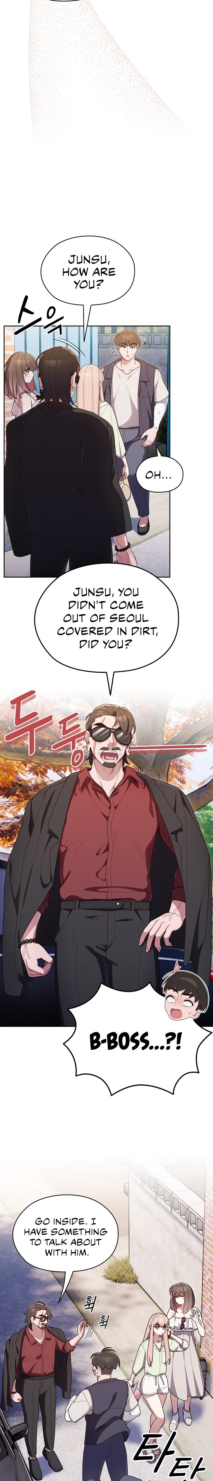 Boss! Give me your daughter! Chapter 1 Page 8