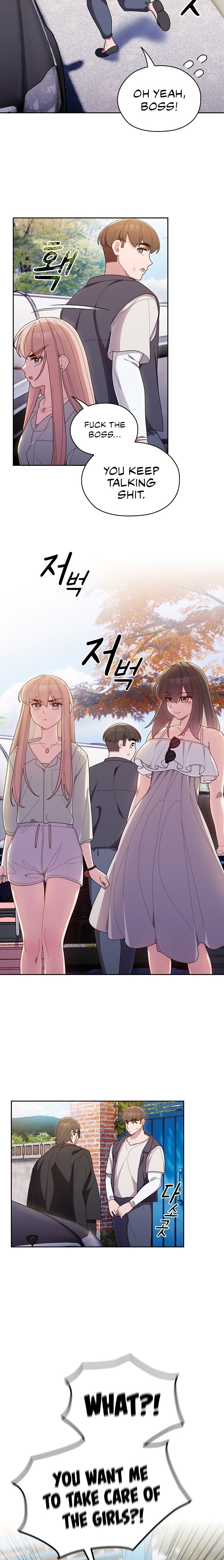 Boss! Give me your daughter! Chapter 1 Page 9