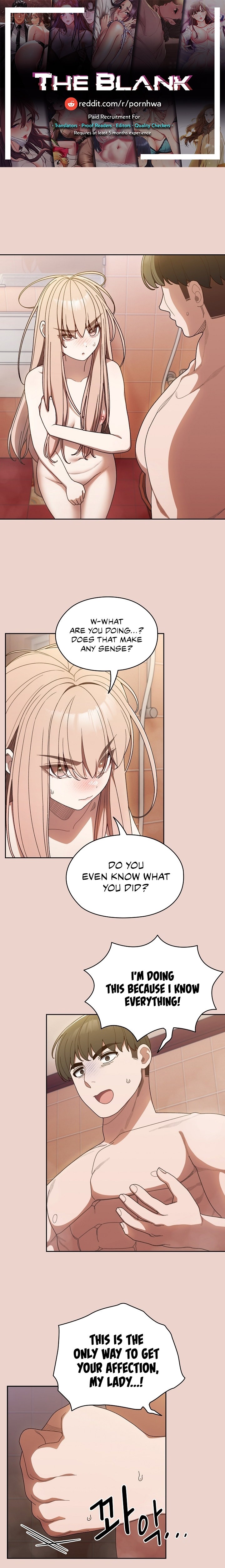 Boss! Give me your daughter! Chapter 10 Page 1