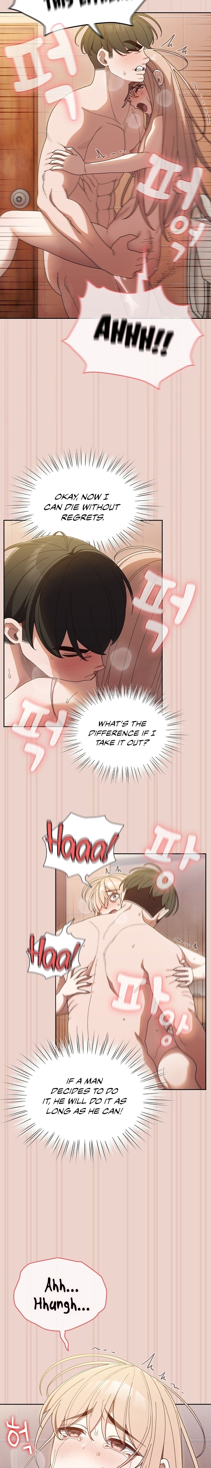 Boss! Give me your daughter! Chapter 10 Page 15