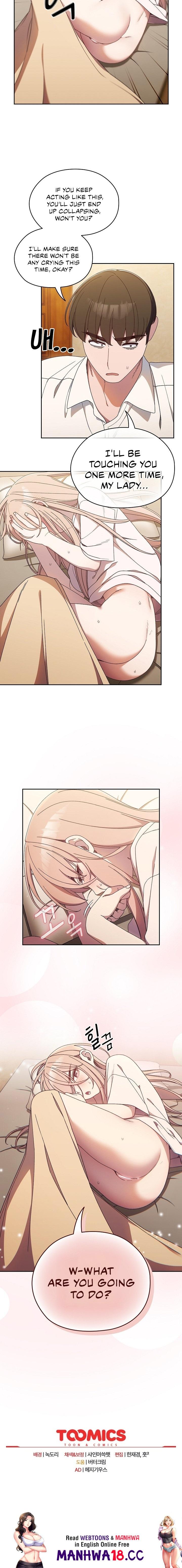Boss! Give me your daughter! Chapter 11 Page 19