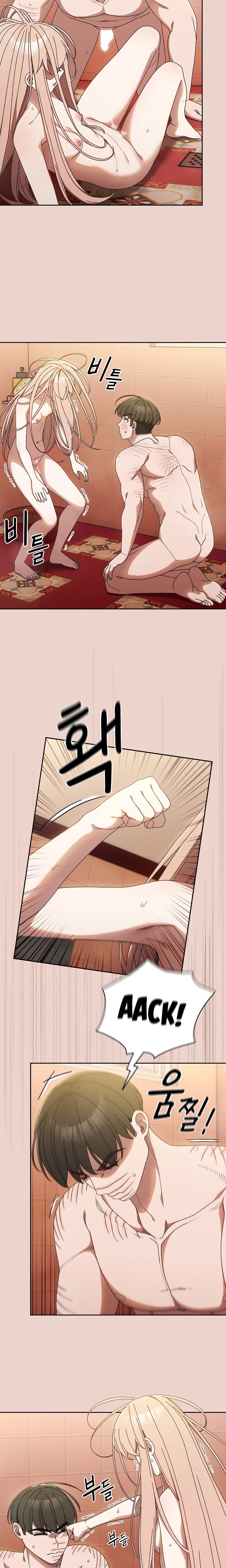 Boss! Give me your daughter! Chapter 11 Page 2