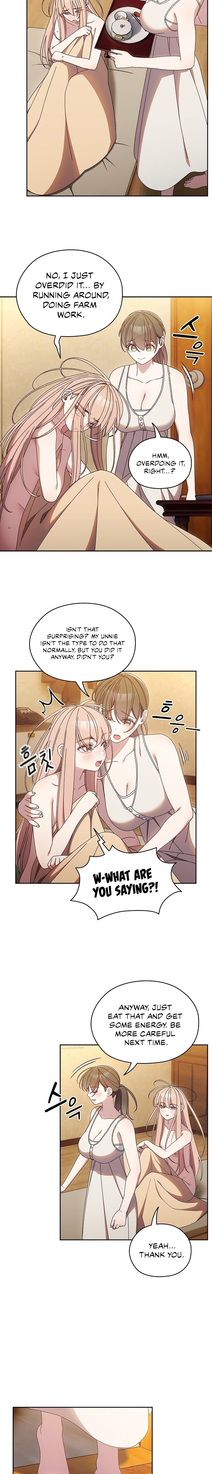 Boss! Give me your daughter! Chapter 11 Page 8