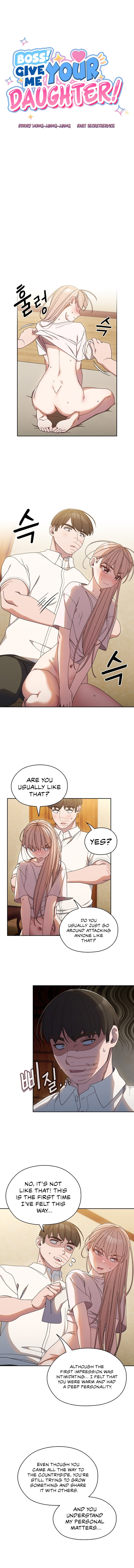 Boss! Give me your daughter! Chapter 12 Page 3