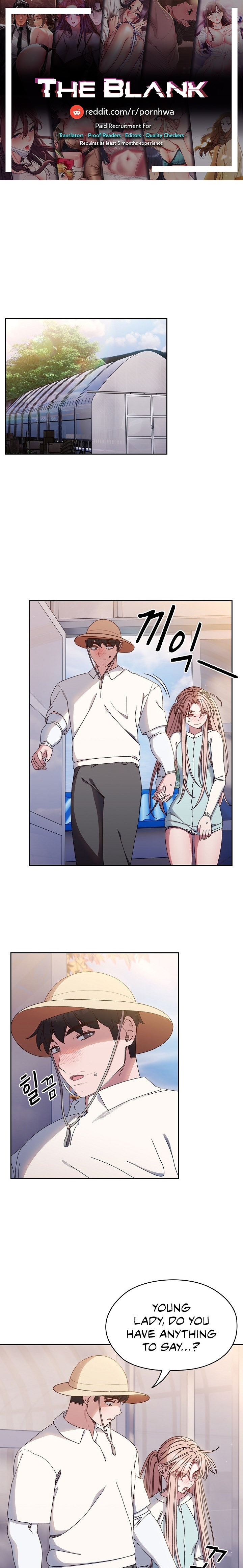 Boss! Give me your daughter! Chapter 13 Page 1