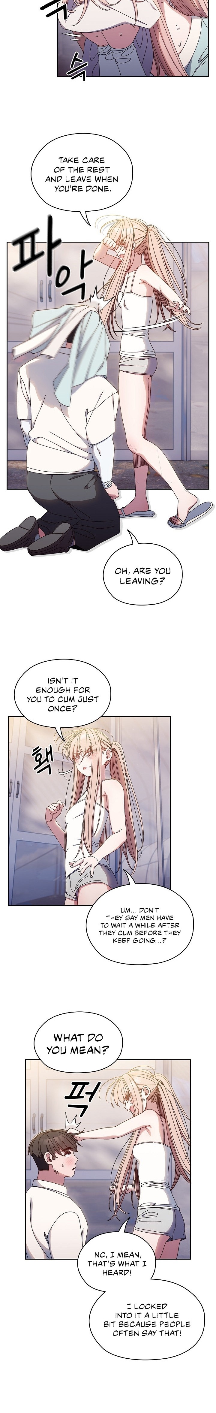 Boss! Give me your daughter! Chapter 13 Page 16