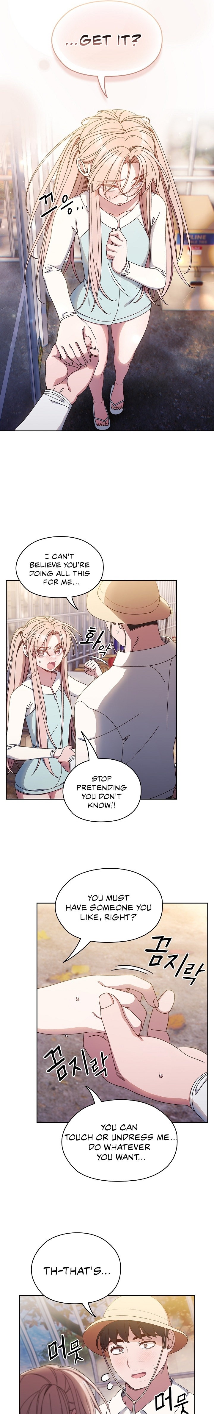 Boss! Give me your daughter! Chapter 13 Page 3