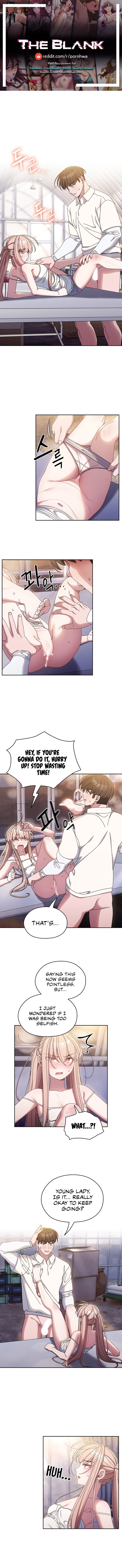 Boss! Give me your daughter! Chapter 14 Page 1