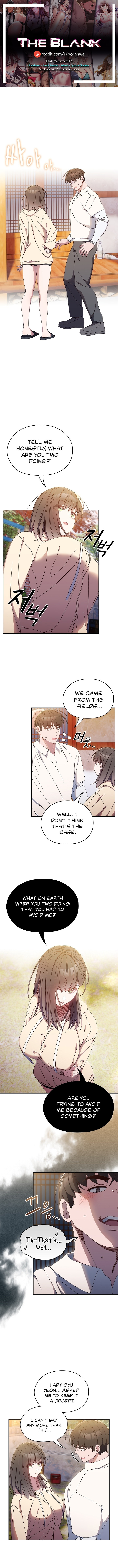 Boss! Give me your daughter! Chapter 16 Page 1