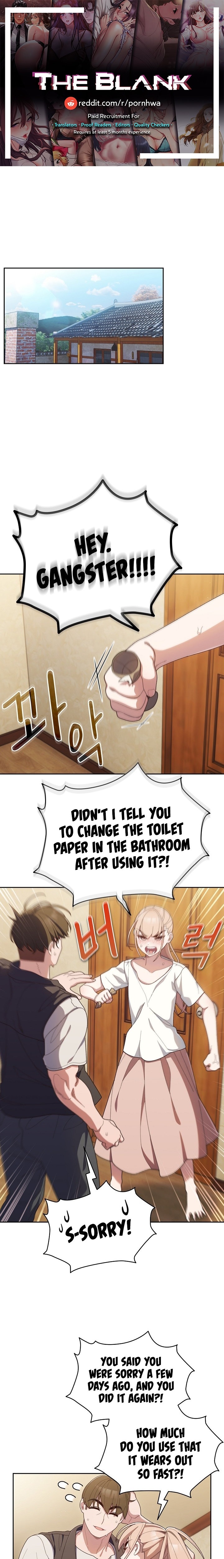 Boss! Give me your daughter! Chapter 2 Page 1