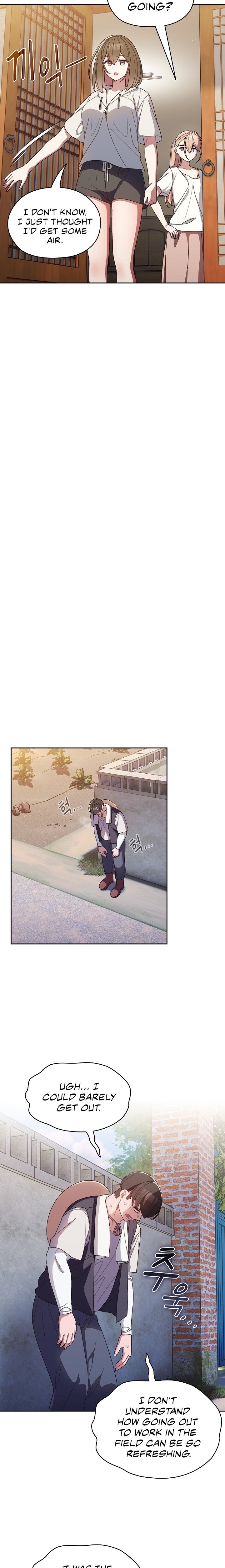Boss! Give me your daughter! Chapter 2 Page 11