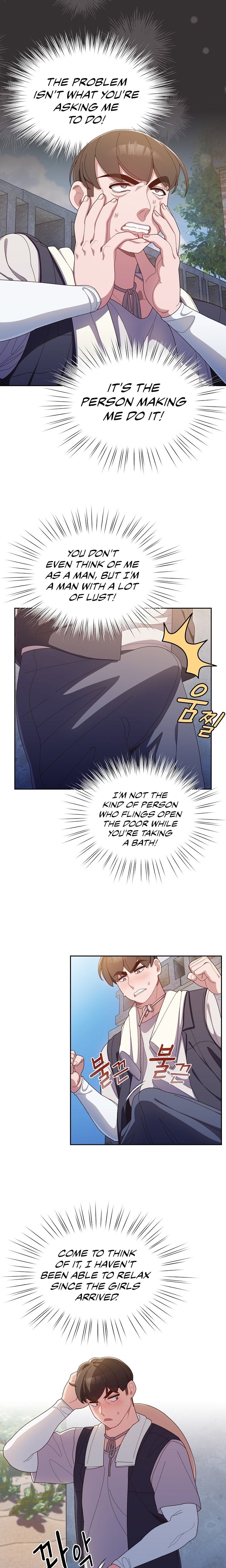 Boss! Give me your daughter! Chapter 2 Page 14