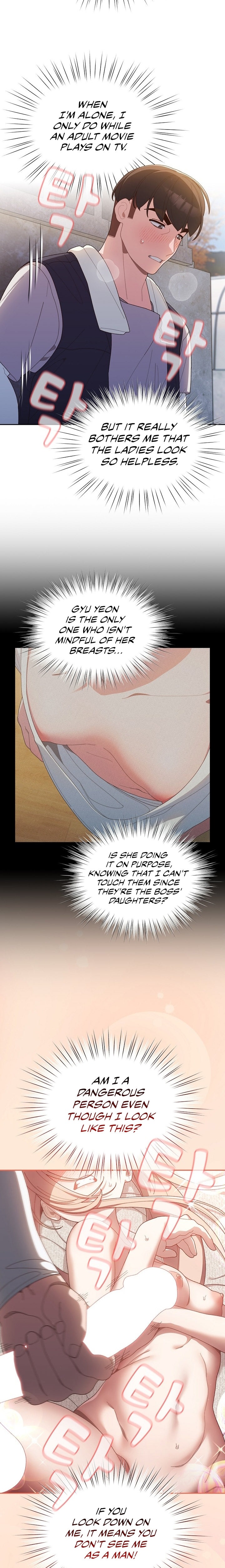 Boss! Give me your daughter! Chapter 2 Page 18