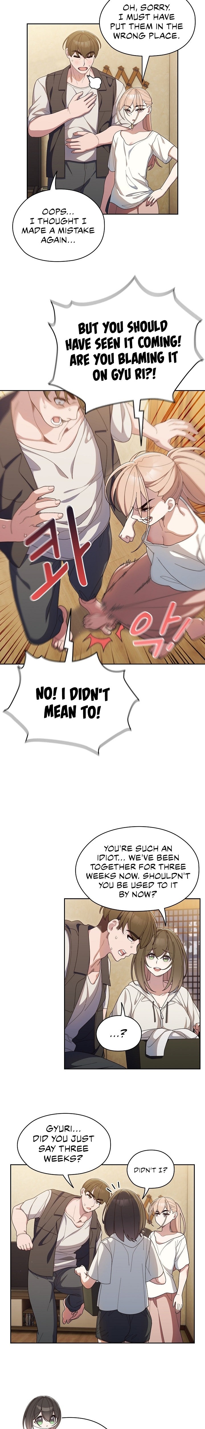 Boss! Give me your daughter! Chapter 2 Page 3