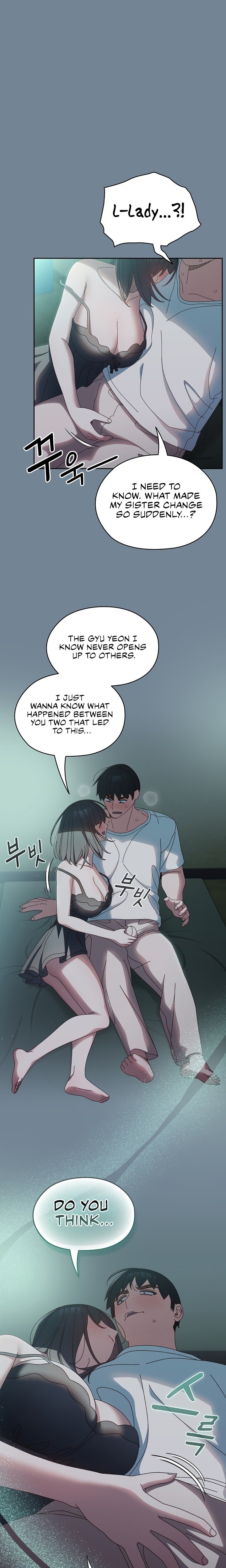 Boss! Give me your daughter! Chapter 26 Page 11