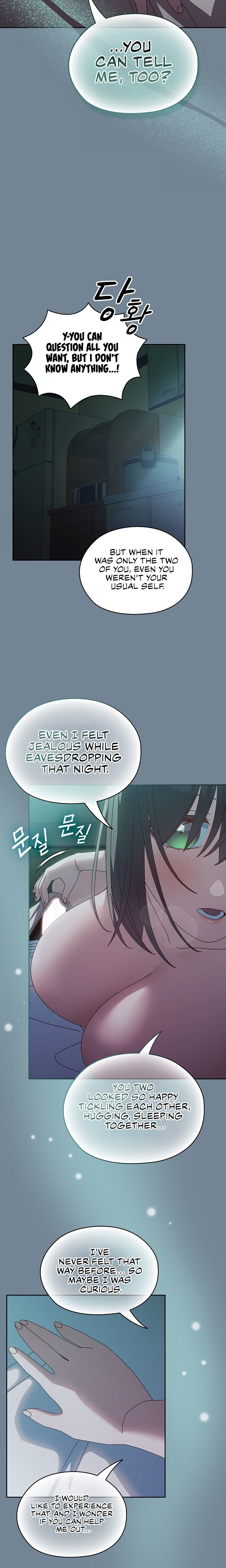 Boss! Give me your daughter! Chapter 26 Page 12