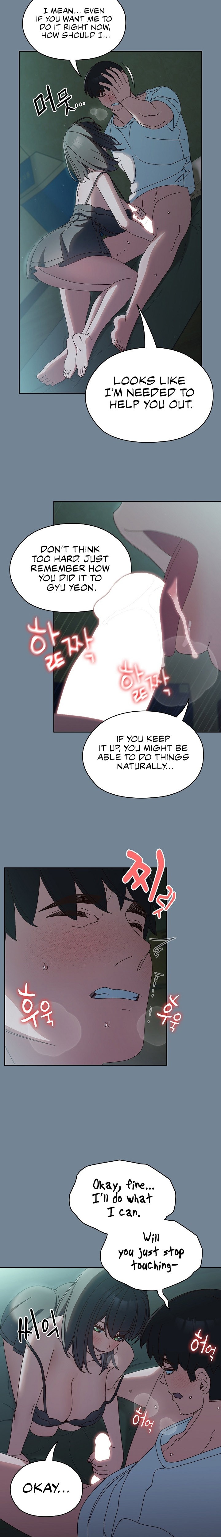 Boss! Give me your daughter! Chapter 26 Page 16