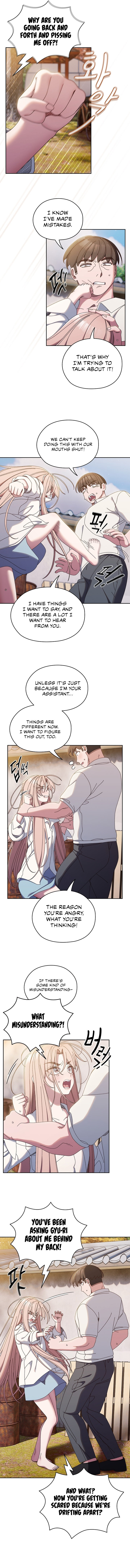 Boss! Give me your daughter! Chapter 35 Page 2