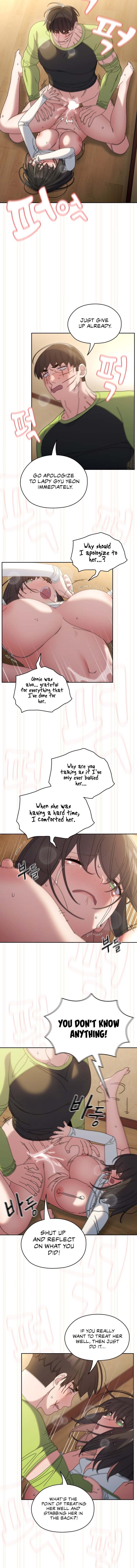 Boss! Give me your daughter! Chapter 43 Page 6