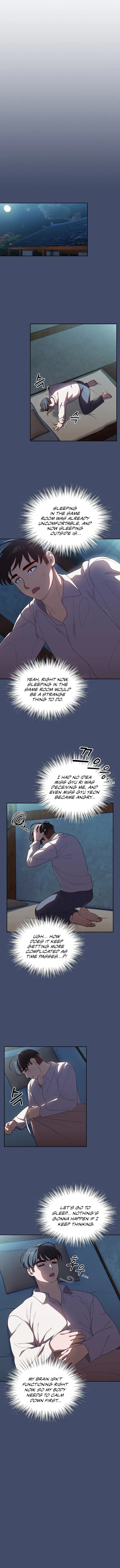 Boss! Give me your daughter! Chapter 5 Page 7