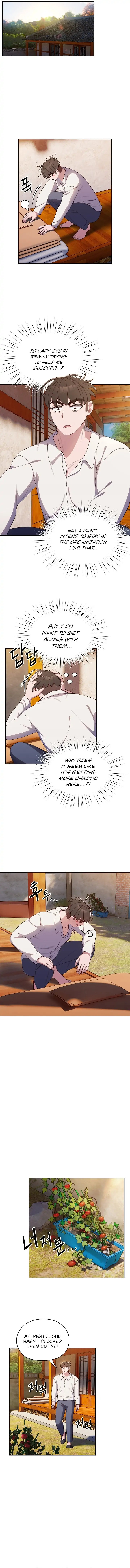 Boss! Give me your daughter! Chapter 6 Page 4
