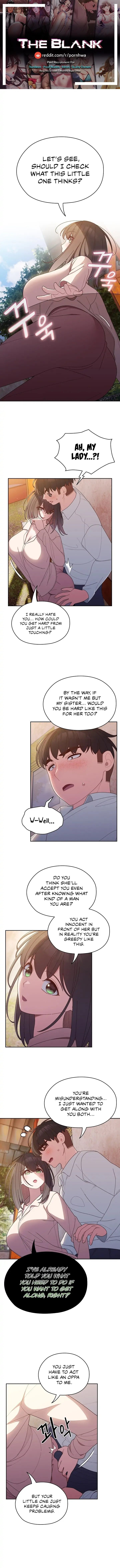 Boss! Give me your daughter! Chapter 7 Page 1