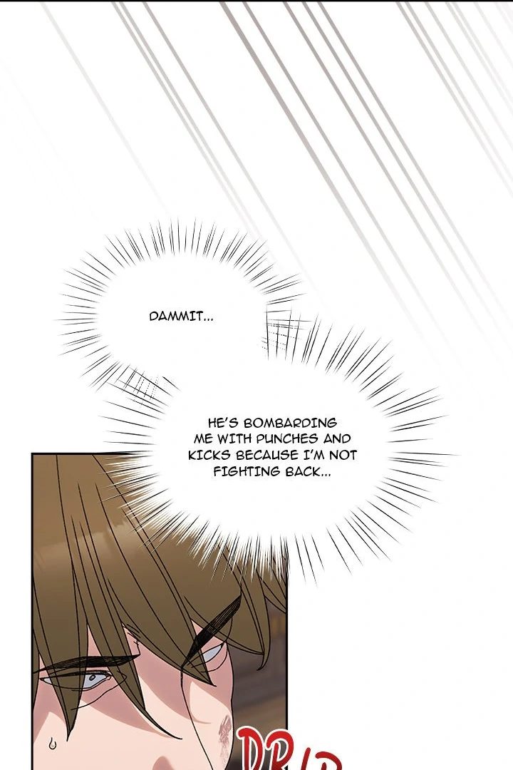 Boss! Give me your daughter! Chapter 74 Page 21