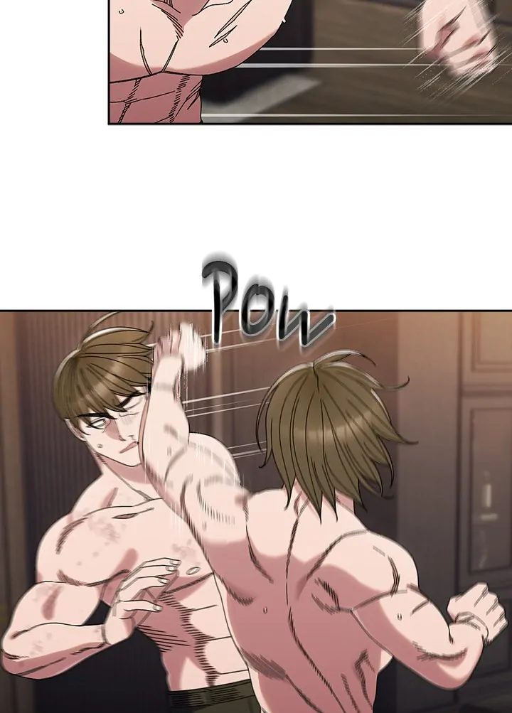 Boss! Give me your daughter! Chapter 74 Page 23