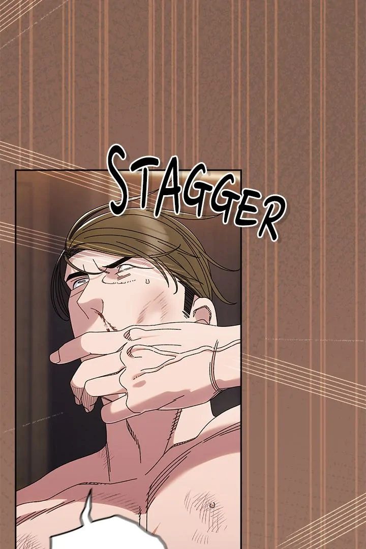 Boss! Give me your daughter! Chapter 74 Page 3