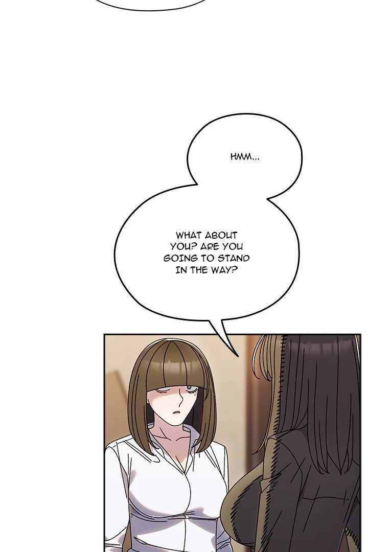 Boss! Give me your daughter! Chapter 74 Page 46