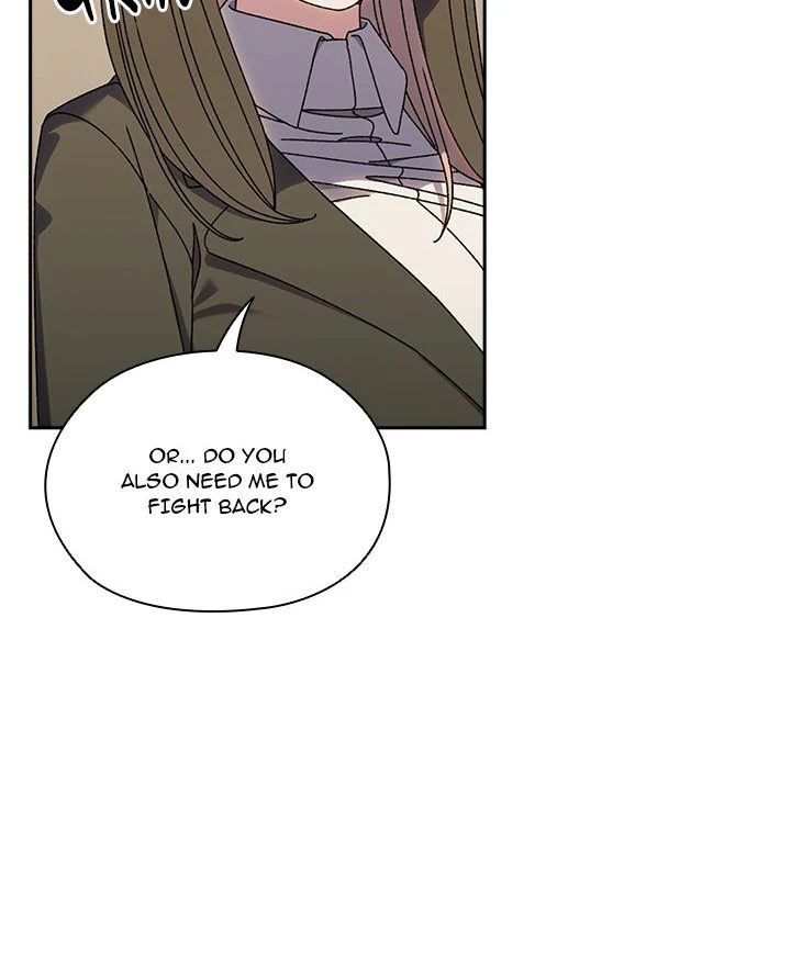 Boss! Give me your daughter! Chapter 74 Page 48