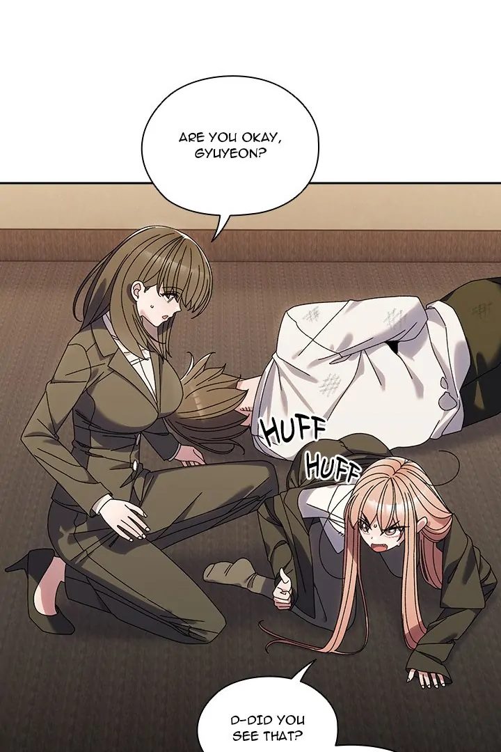 Boss! Give me your daughter! Chapter 74 Page 50